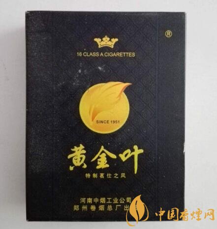 免税吻香烟批发渠道