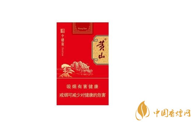免税长征香烟批发渠道