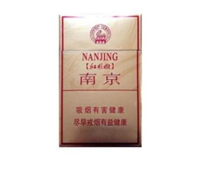 壹枝笔香烟多少钱一条