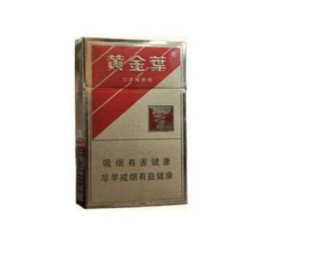 云霄香烟欧洲价格表图片