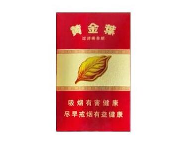 低价恒大香烟批发