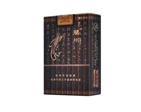 免税宝岛香烟
