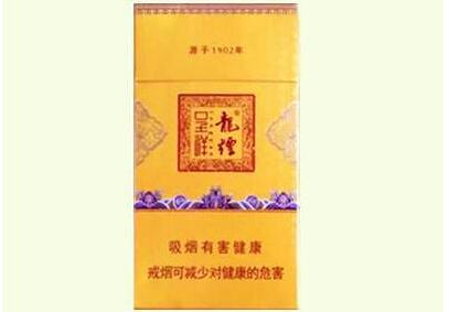 沈阳有外烟吗