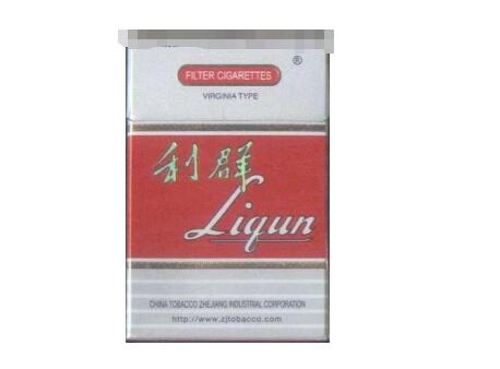 比较高档的香烟盒