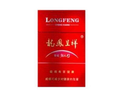 携带外烟多少获