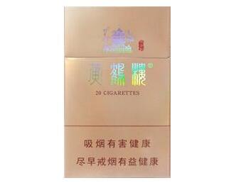 4元天子香烟好抽吗