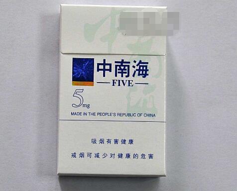 五牛香烟一手货源