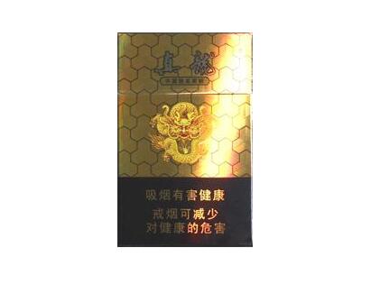 进口香烟细支香烟图片