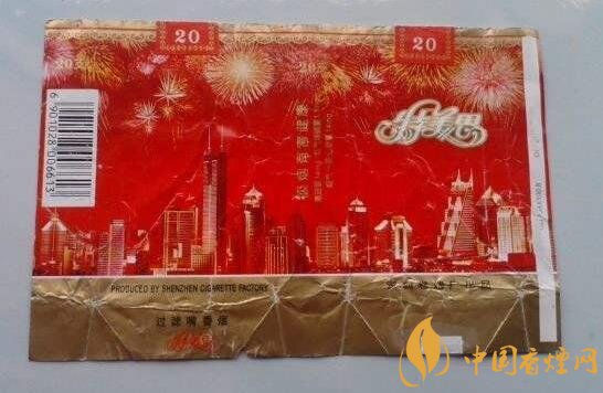 外烟过滤嘴外有一圈纸