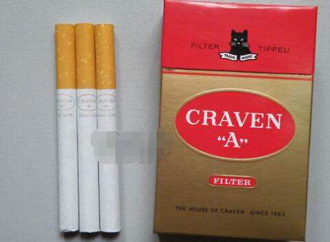 正品香格里拉香烟多少钱一包