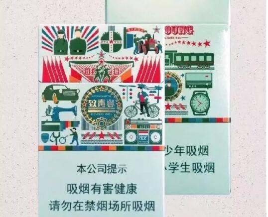 伦敦进口香烟品牌排行榜
