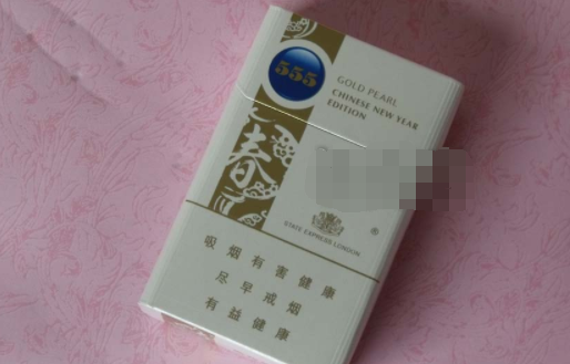 免税BANKER香烟批发