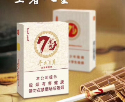 进口香烟在哪里买得到呢