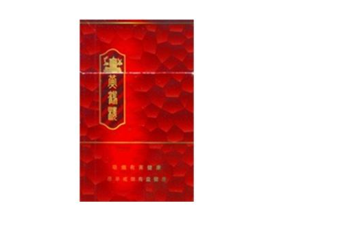 内幕！中国烟草卷烟订货平台“花音凉咒”