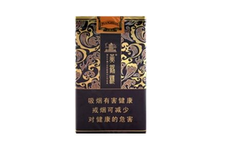 云霄香烟评价怎么样好抽吗