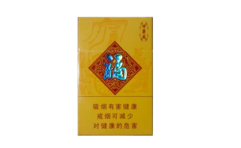 大前门香烟批发
