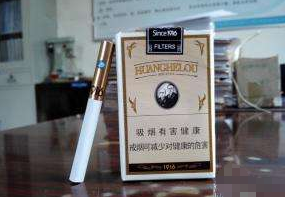 中国烟草进口香烟图片