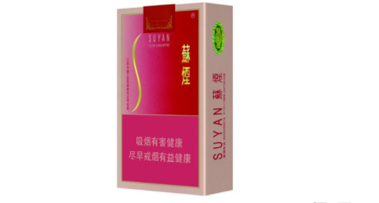 重要更新！2023云霄香烟货到付款“挺身而出”