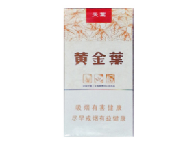 云霄高级香烟批发地址