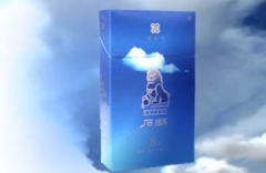 云霄十大热销香烟品牌