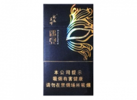 双喜(沪)香烟批发渠道