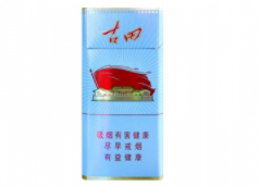 越代发时达香烟多少钱一包