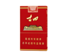 椰树香烟批发