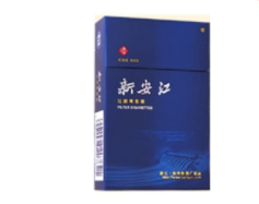 越南代工田七花香烟批发渠道