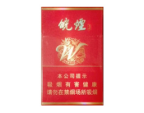 进口香烟海关税标准