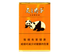高端日本产香烟