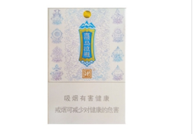 封丘免税香烟批发价格表