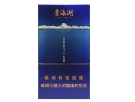个人购买外烟犯法