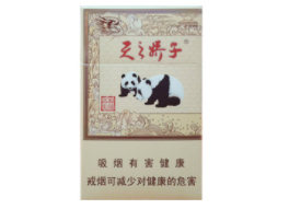 越代香梅香烟多少钱一盒
