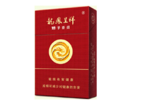 进口香烟上的条形码怎么扫