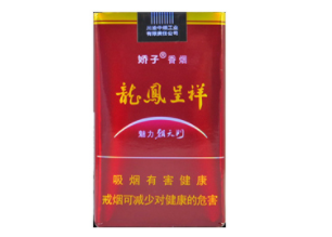 越代光明香烟批发渠道