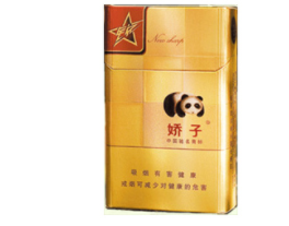 免税中华香烟多少钱一条