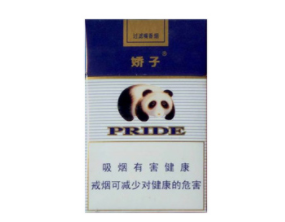 云霄香烟批发市场价格表