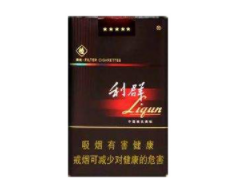 苁蓉香烟一手货源