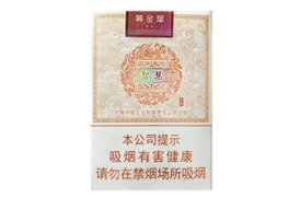 外烟什么好吃