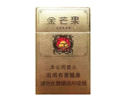 香烟怎么看是不是云霄的