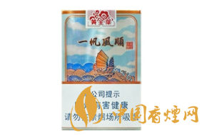 4元王冠香烟货源