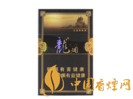 男士高档生日香烟蛋糕