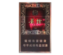 高端香烟可以带上高铁吗