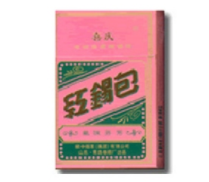 全黑的国外烟是什么烟啊