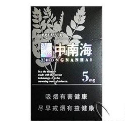 哪里能买到进口香烟