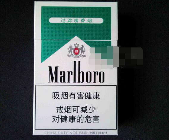 越代人民大会堂香烟一手货源