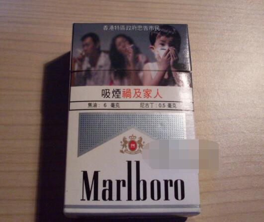华贵的进口香烟叫什么
