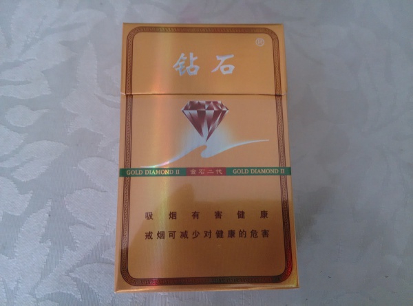 浙江中烟香烟品种 高档