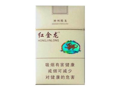 正品芙蓉香烟厂家