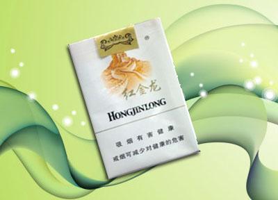 云霄香烟编码